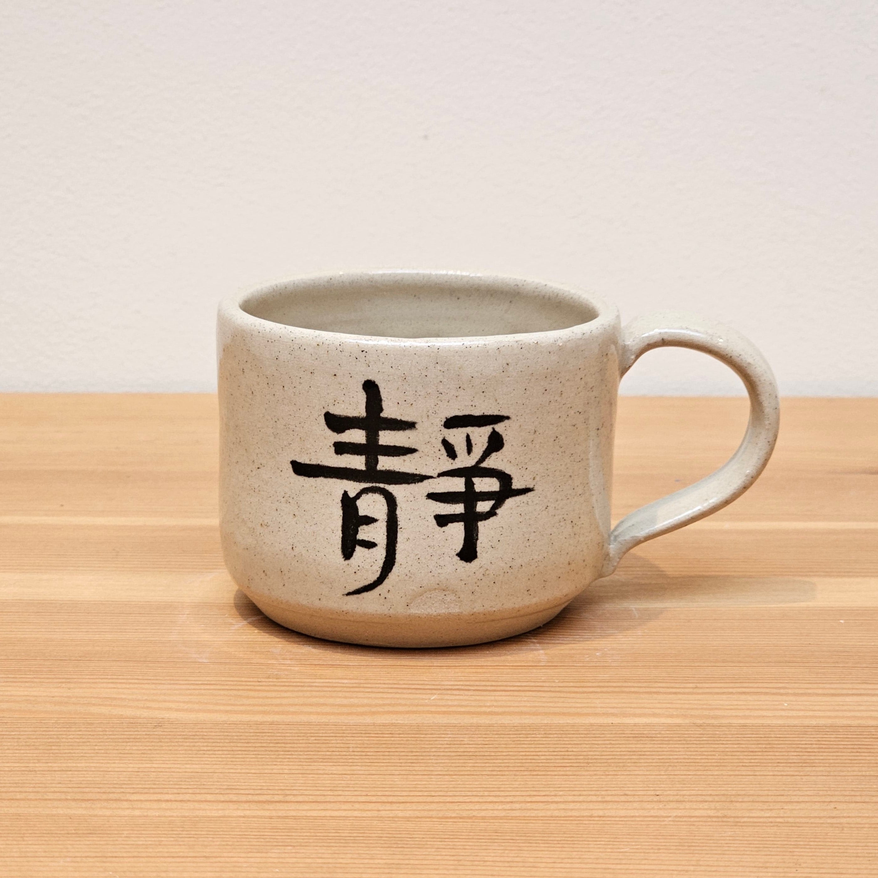 Handwritten Personalised Chinese Calligraphy Bookmark Custom Gift Chinese  Style - Etsy